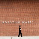 방아길 L 이미지