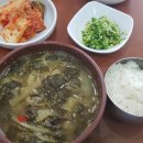 역전추어탕 이미지