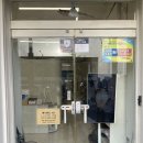 롯데리아 군산점 | 군산피부관리 에스테틱, 수윤 신부관리 리프팅