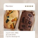 드쉼
