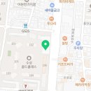 수성나무재활의학과의원 이미지