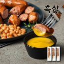 대길축산 이미지