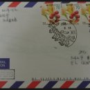 송학우체국 이미지