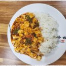 봉선마라탕 이미지