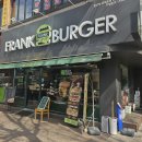 [광명/철산]철산역 로데오 거리 햄버거 맛집, &#39;FRANK BURGER(프랭크버거)&#39;