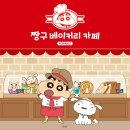 대원카페 이미지