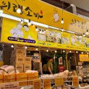 의령나루캠프 이미지