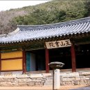 너럭바위 이미지