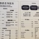 본동 공중화장실 이미지