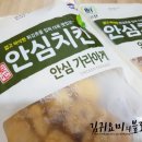 다온다수산 네이버블로그
