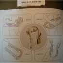 제이오컴퍼니 | [안마기추천 힐링안마기사용후기]목어깨안마기 발종아리안마기