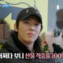 시크릿제니