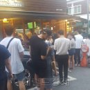정철식당 - 함양군 | 정철식당