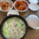 현대분식&김밥 이미지