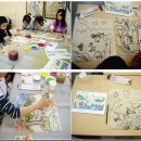 꿈다락 토요문화학교 예술감상교육 특별기획_루트머지와 함께하는 <우리들의 뮤지컬> | 기획 : 토요일, 행복한 고민에 빠지다 - 학교 밖 문화예술 즐기기