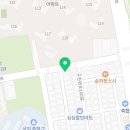 상일치과의원 이미지