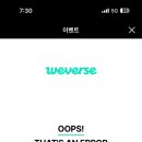 또진이네