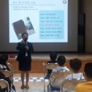 도원초등학교 병설유치원 이미지