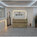 박식한디자인 이미지