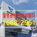 한라모텔 이미지