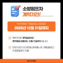 반포대로 217 (4) 이미지