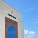 스톤델리아 호텔앤리조트 이미지