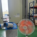 코끼리카센타 | 코끼리 산업용 에어컨 효과 있을까｜공장 현장에서 사용해본 솔직 후기