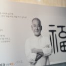 석촌냉면 이미지