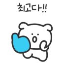 동경주농업협동조합 하나로마트