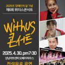 드림온협동조합 네이버블로그