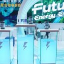 신흥에너지 이미지