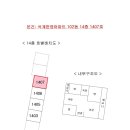 반회서1길 이미지