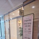 네일데이 | 파주 네일아트잘하는곳 운정네일 네일핑거데이 후기