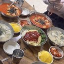 코끼리만두 이미지