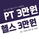 15짐 이미지