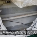 JM카서비스 이미지