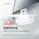 여수노블요양병원 이미지