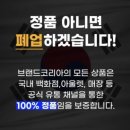 아코디언 | [마뗑킴] 아코디언 카드지갑 실버 컬러 후기