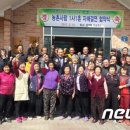(주)국성 이미지