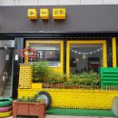 베니키아 호텔 포항 | [경상북도 포항시 남구] 베니키아 호텔 포항
