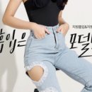 모델라인의원