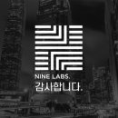 주식회사 나인스타