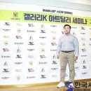 머슬아트 이미지