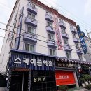 아미르모텔 이미지