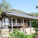 죽헌고택