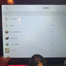 김복남맥주 부산하버시티점