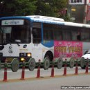 우진교통(주) 이미지