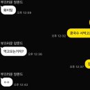 팔현만두