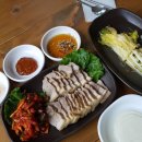 수통골;조개손칼국수