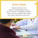서초수비뇨기과